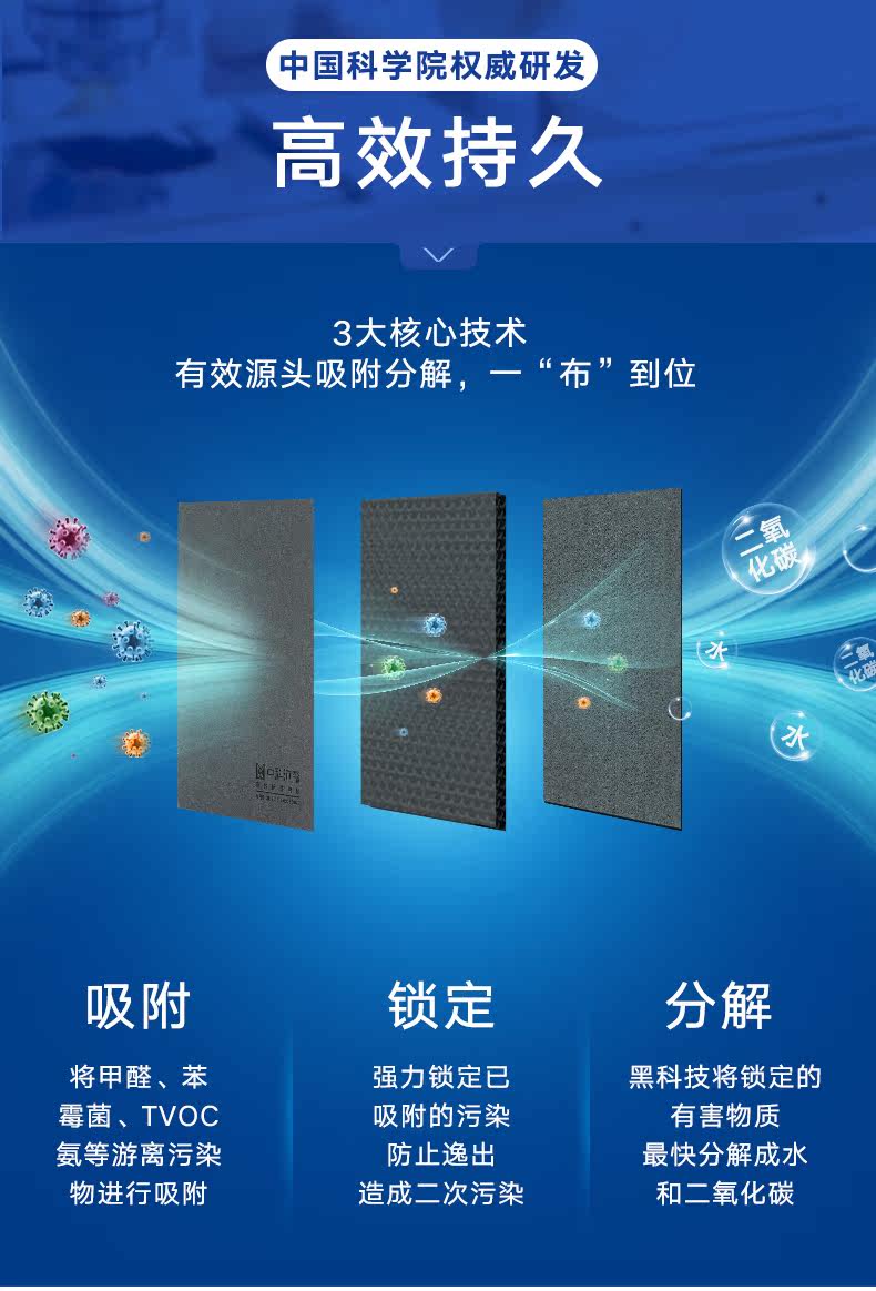 Подробности page_03.jpg