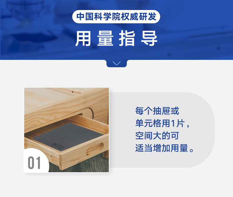 Подробности page_12.jpg