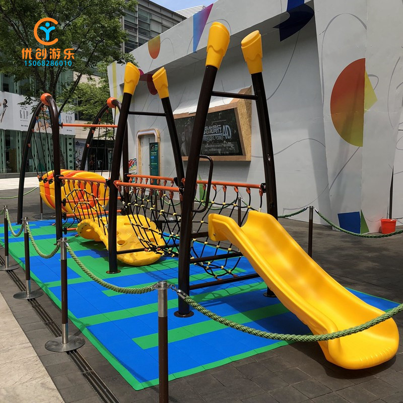 Outdoor climbing net Kindergarten children's shaped climbing net Drill cage rope net combination climbing frame Large physical training