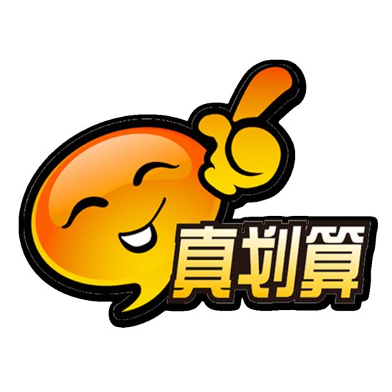 具划算影音店