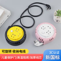 Household storage multi-function socket plug board Long-term plug row plug wire socket pure copper high-power wiring board