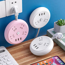 USB socket board Multi-function porous plug board Long-term student dormitory household wall plug converter row plug board