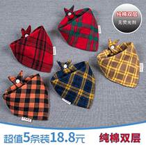 Pure cotton baby boy large child grid outdoor headscarf thickened winter triangle