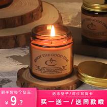 PPE essential oil candle fragrance household for indoor persistent Anti-Boys to help sleep candle low temperature smoke-free incense bedroom