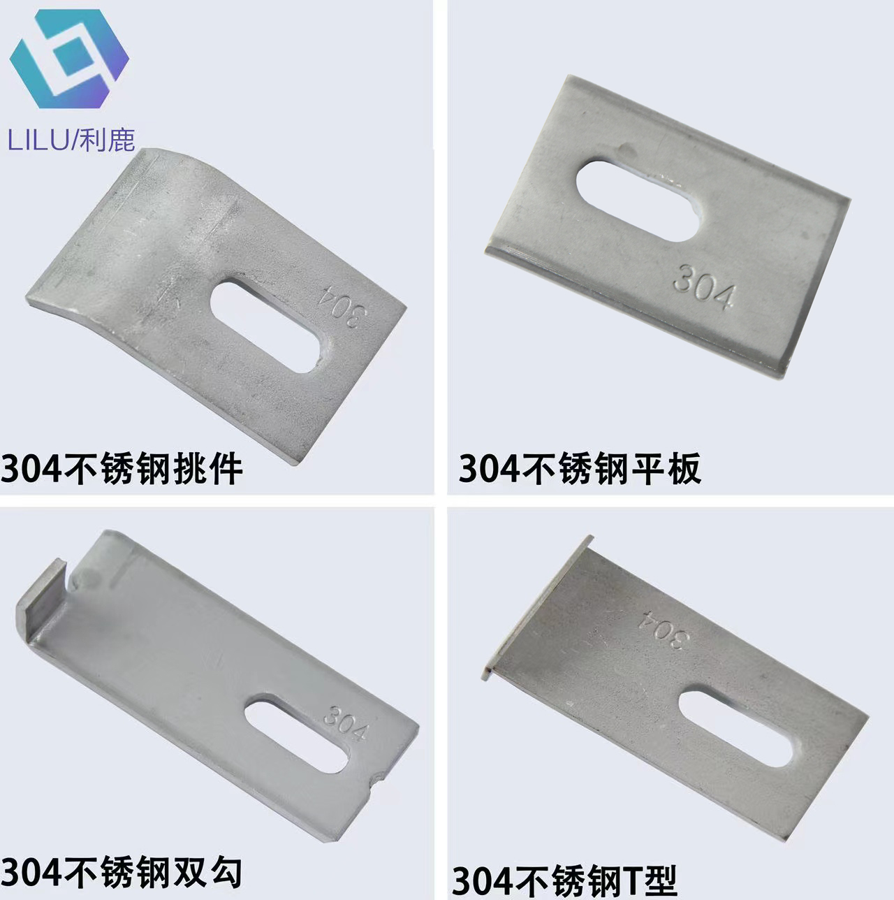Marble Dry Hanging Double Hook Pick Up Pieces T Pendant 201 Stainless Steel 304 Iron Galvanized Pendant TV Background Curtain Wall-Taobao