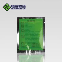 Nest worm net kill cotton worm wax worm nest worm special powder white cotton worm medicine nest worm clear wood chip Kang wide nest worm net