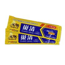 Revitalize bee medicine nest clear nest insect clear wood chips in bee hive white-headed pupa cotton bug medicine on spleen wax borer 10 pieces