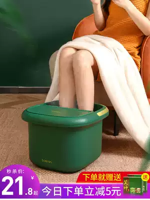 Light luxury foot bath bucket insulation foot wash basin Household thickened calf foot bath bucket Plastic health artifact small bubble foot basin