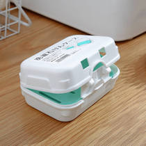 Japanese imported YAMADA soap box with lid bathroom drain soap box travel sealed lock dust storage box