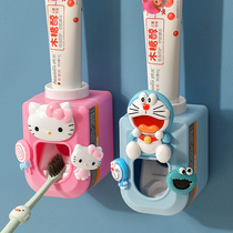 Cartoon cute creative toothpaste children wall-mounted paste non-hole lazy toothpaste squeezer holder rack