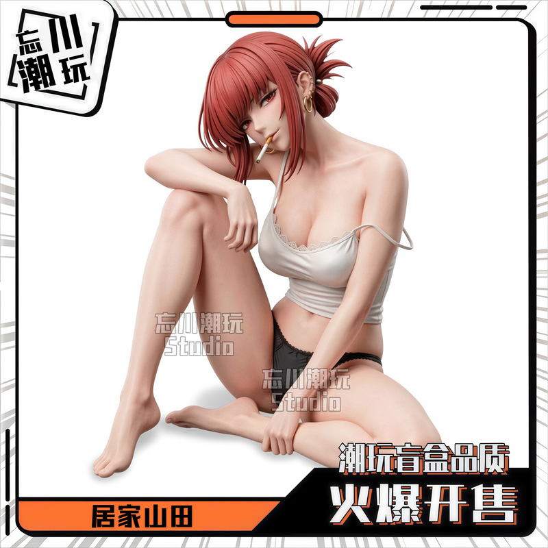 Home Yamada [S+ High-End Edition] 18cm Trendy Toy Model Anime Figurine Peripheral Gift