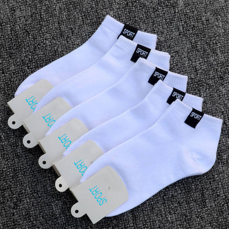 100% pure cotton socks men's short socks spring and autumn men's sweat-absorbing breathable deodorant four seasons thickened low cut short tube sports