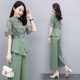 Small fashion all-match suit female 2022 summer new temperament and slim ladies summer wide-leg pants two-piece suit