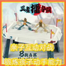 Bamboo Festival King of the Royal Double to fight against the hero of the game competition competition to pull the line doll table