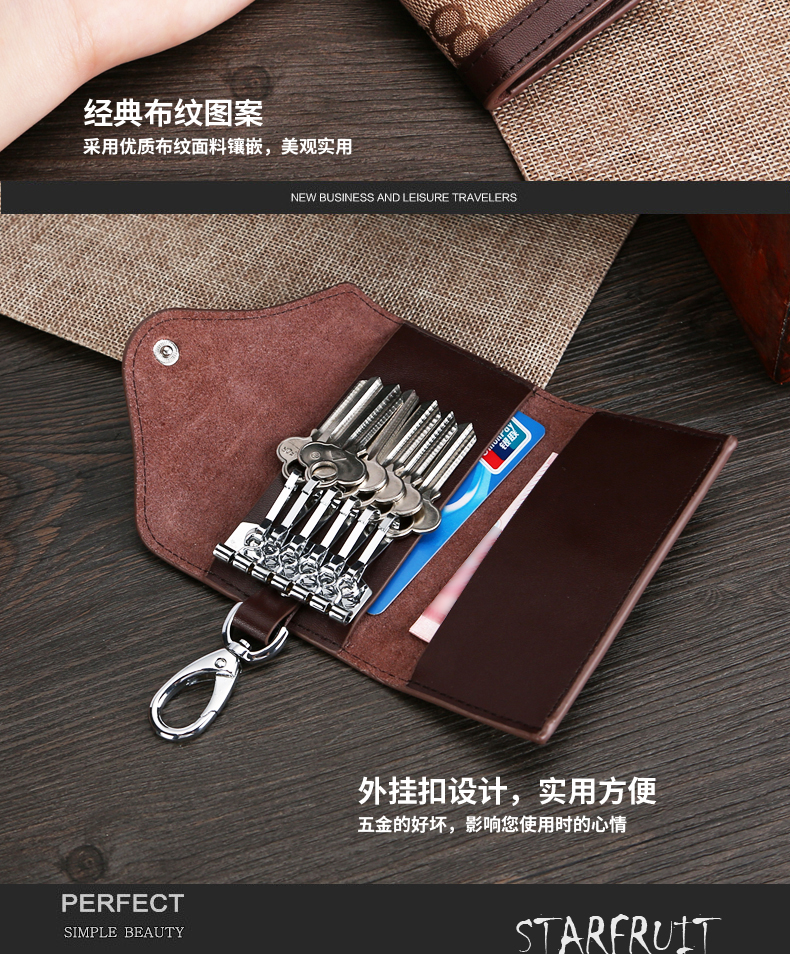 Canvas túi chìa khóa nghệ thuật nam và nữ da xe móc chìa khóa sáng tạo bộ thẻ lưu trữ đa chức năng dung lượng lớn thắt lưng treo ví đựng chìa khóa nam