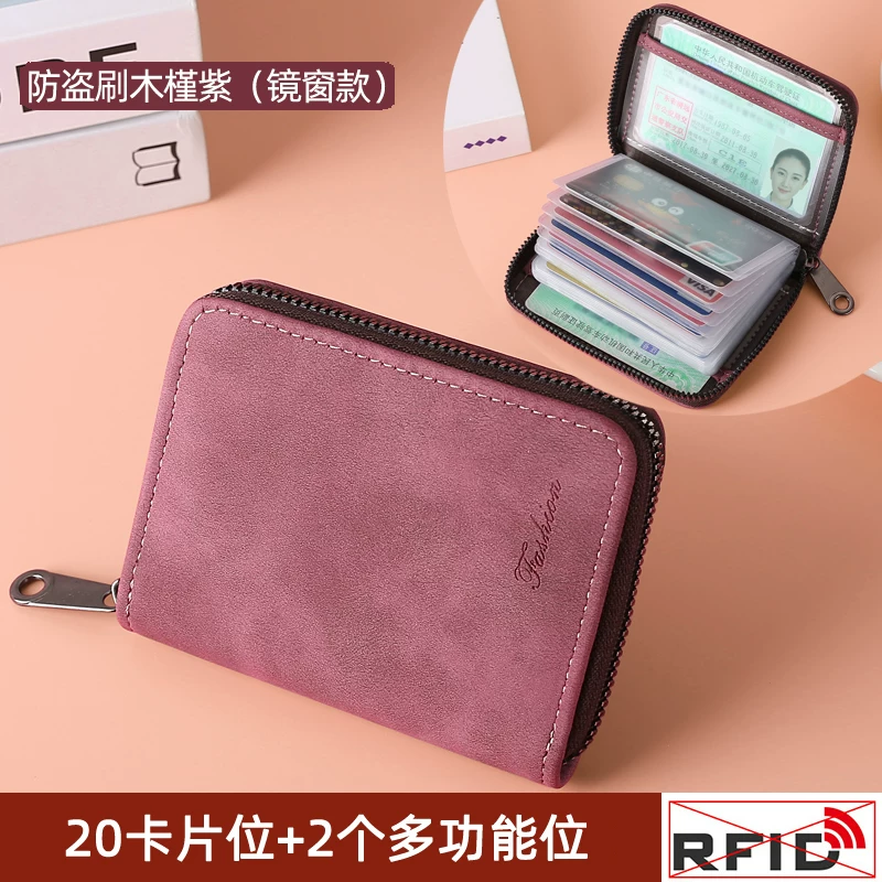 Кожаный кожаный? capacious card holder with zipper for men and women, small cards for driver's license, new collection
