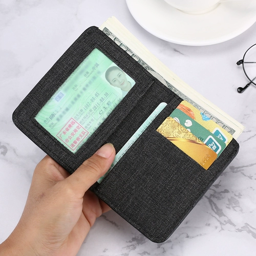 Ультратонкий универсальный картхолдер, маленький бумажник для водительских прав