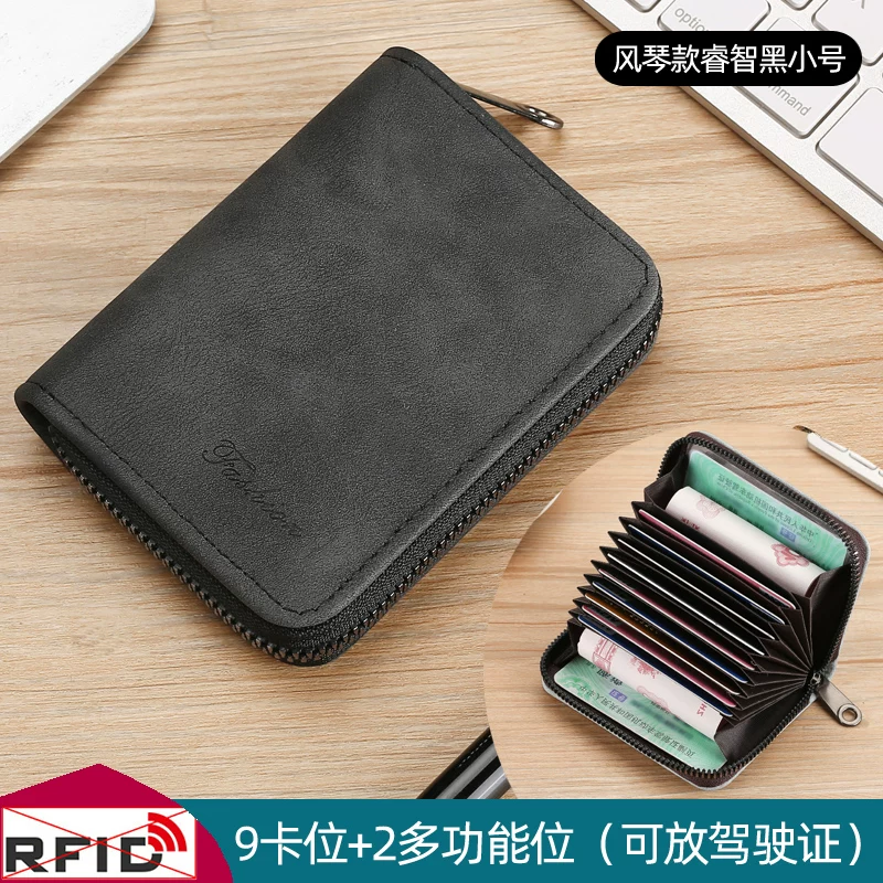 Кожаный кожаный? capacious card holder with zipper for men and women, small cards for driver's license, new collection