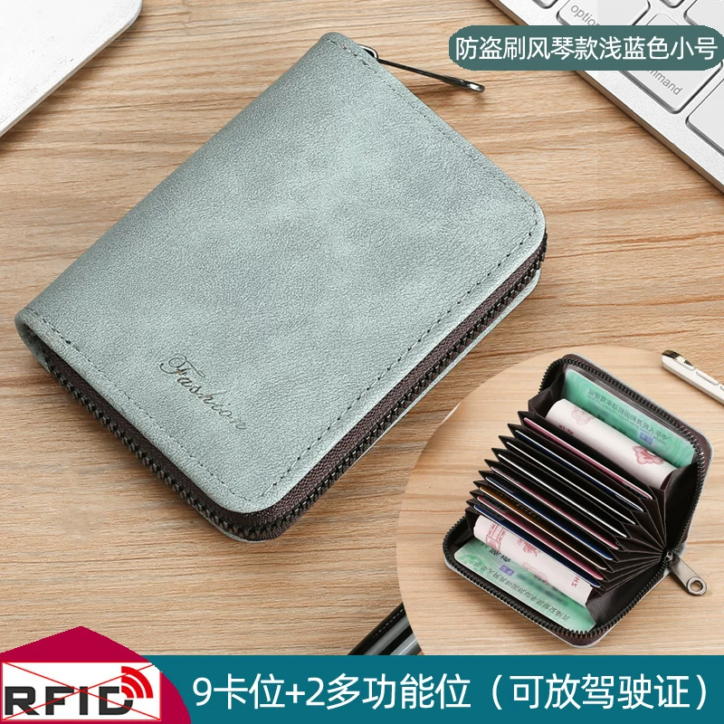 Кожаный кожаный? capacious card holder with zipper for men and women, small cards for driver's license, new collection