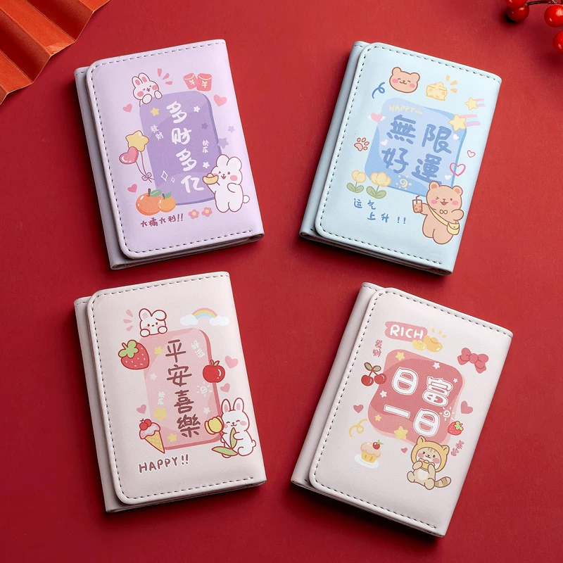 Capacious wallet, cartoon short genuine shoulder bag, high-end