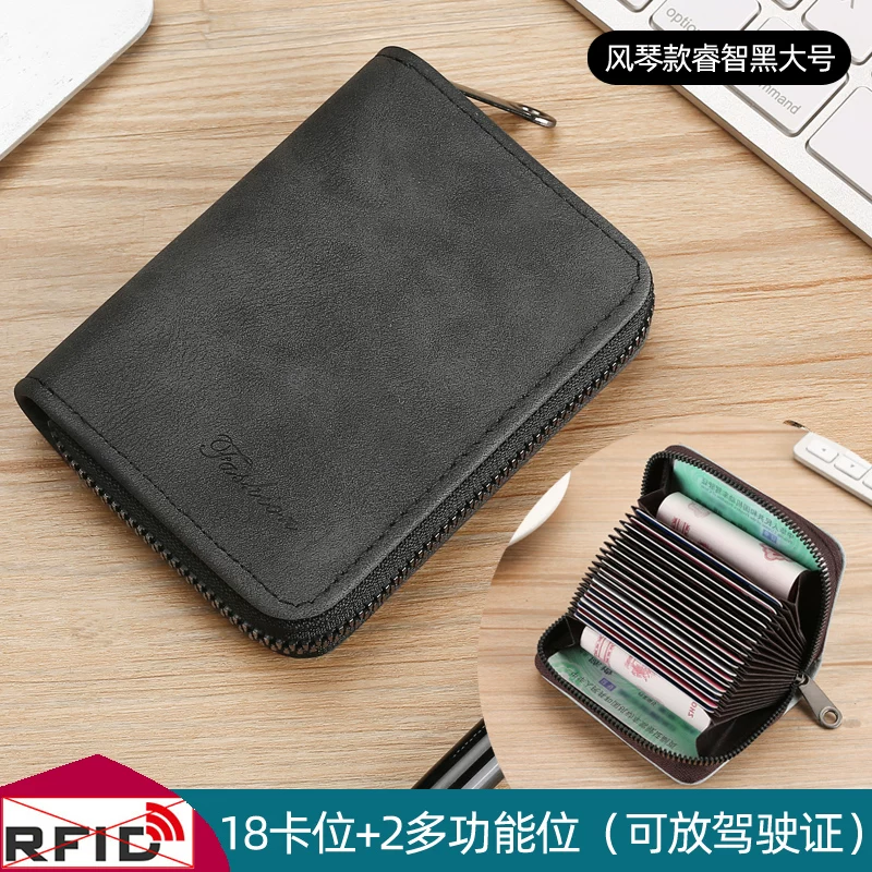 Кожаный кожаный? capacious card holder with zipper for men and women, small cards for driver's license, new collection