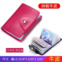 Rose Red [Cowhide] можно использовать на всю жизнь