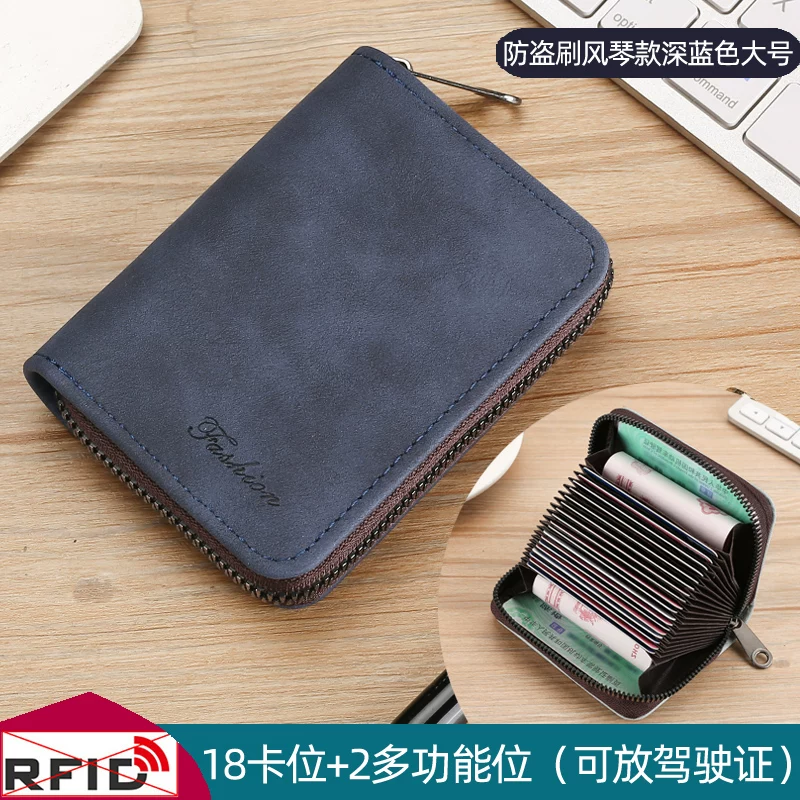 Кожаный кожаный? capacious card holder with zipper for men and women, small cards for driver's license, new collection
