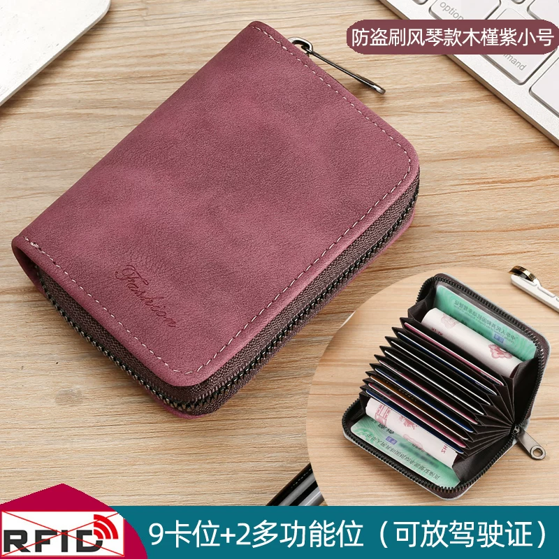 Кожаный кожаный? capacious card holder with zipper for men and women, small cards for driver's license, new collection