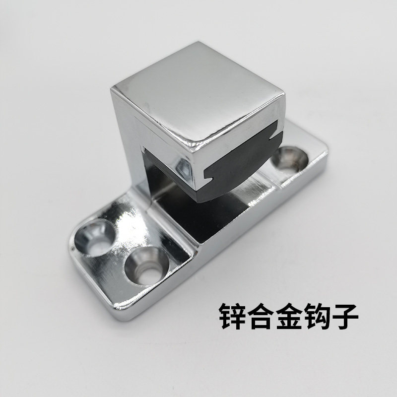 Rice Cooker Machine Car Handle Oven Oven Refrigerator Door Lock Flat Door Handle Lock Hook