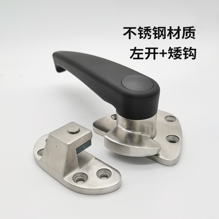 Black handle stainless steel handle right hand left hand seafood steamer rice steamer handle luxury steam car steamer accessories