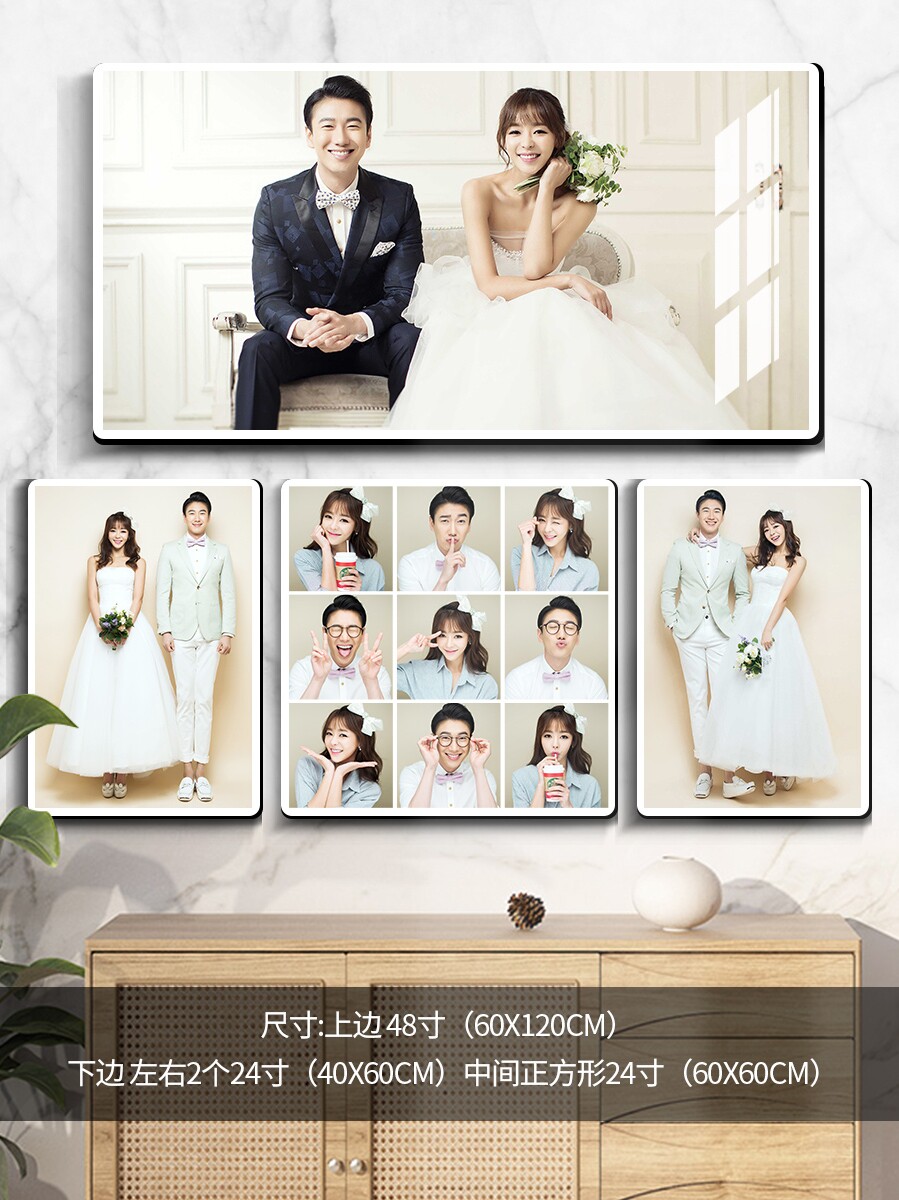 Custom wedding photos enlarge hanging wall wash photos plus crystal photo frame large size bedroom living room wedding photo production