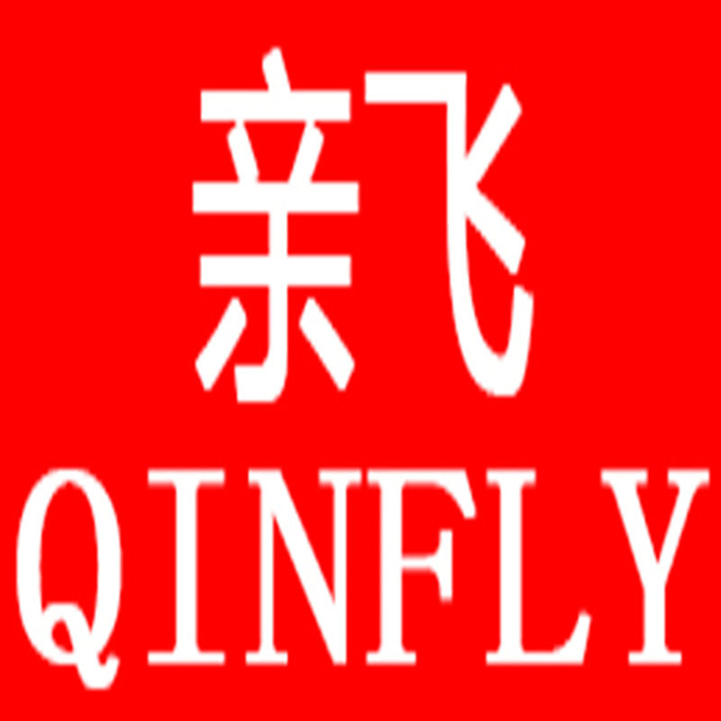家亲家居生活用品授权企业店