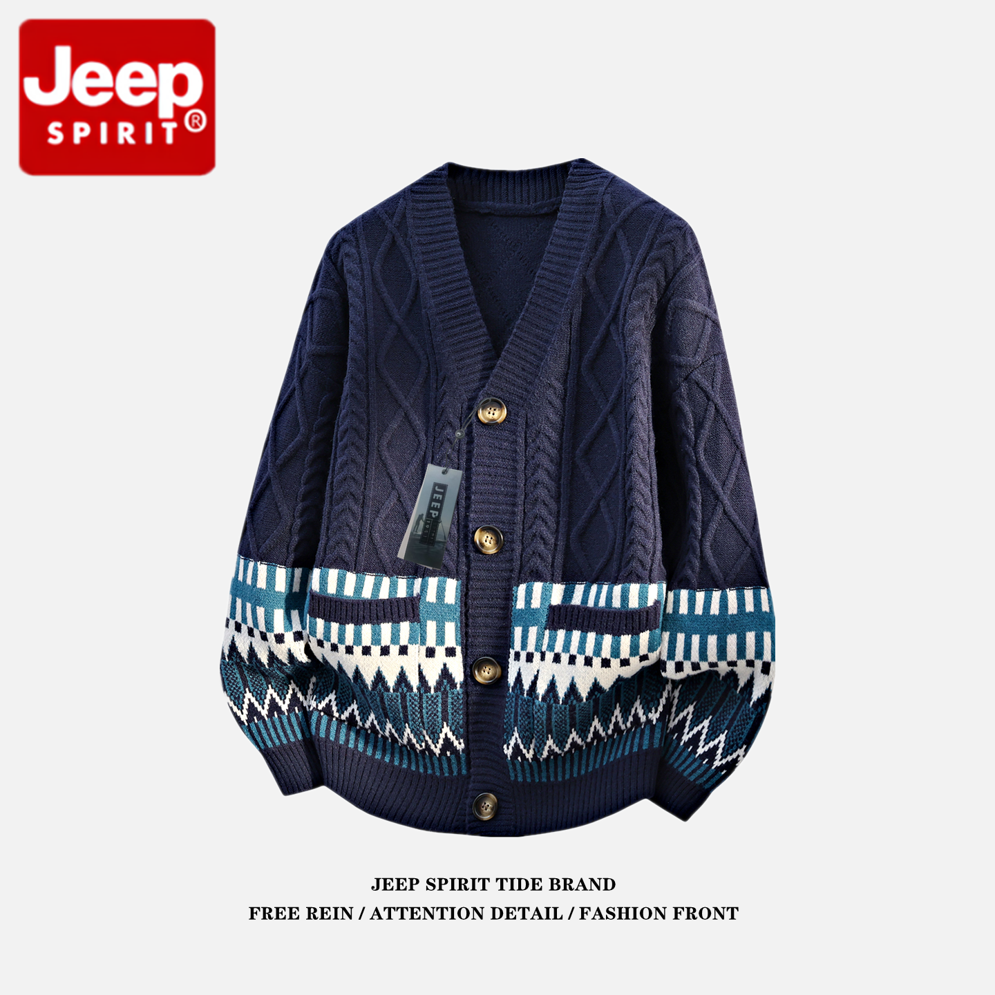 红与经典的交融：探寻奥特莱斯北欧费尔岛毛衣的独特魅力