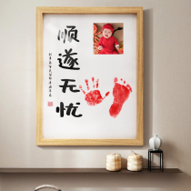 Peace joy smoothness worry-free contentment common happiness footprints calligraphy and painting baby footprints year-old full moon commemorative hanging paintings