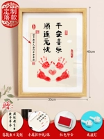 35x45см индивидуальная деревянная ящик с зерновым зерновым и беззаботным