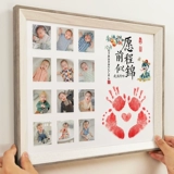 Детская фотография, отпечатки рук и ног, сувенир, хваталка, 12 мес.