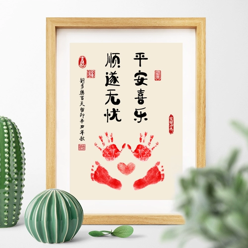 Защитный амулет, отпечатки рук для мальчиков и девочек для новорожденных, памятная фоторамка, делается под заказ