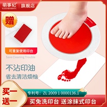 Newborn baby full moon 100 days baby free cleaning hands and feet prints hand and foot prints footprints mud mud ink pad