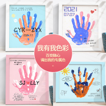 Diy couple handprint) Photo frame Oil painting frame Handmade 100-day gift Palm press mud press graffiti color souvenir