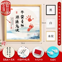 53x53cm настраивал деревянный зерновой ящик по умолчанию и беззаботный [CAI]