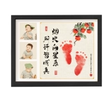 Детские отпечатки рук и ног для новорожденных, чернильная подушечка, памятная фоторамка