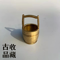 Ancient Play Antique Bronze Ware Collection Pure Copper Mini Bucket A Bucket Of Golden Wedding Wedding Ornament Home Office Pop Pendulum