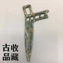 Ancient Play Ancient Coin Bronze Money collection Spring and autumn Warring Guoyue China coinage First Qin Alien coins exquisite green embroidered old bag paste