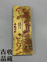 Ancient Play Antique Bronze Ware Town Paper Collection Deer Crane Ask Spring Solid Brass Town Ruler Press Ruler Wenfang Qaobao Calligraphy Supplies