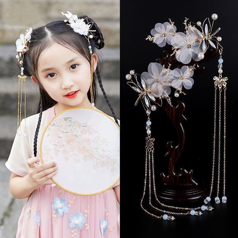 Hanfu headdress clip antique super fairy dragonfly tassel hairpin children's pair clip costume accessories full set of step-shaking hair accessories