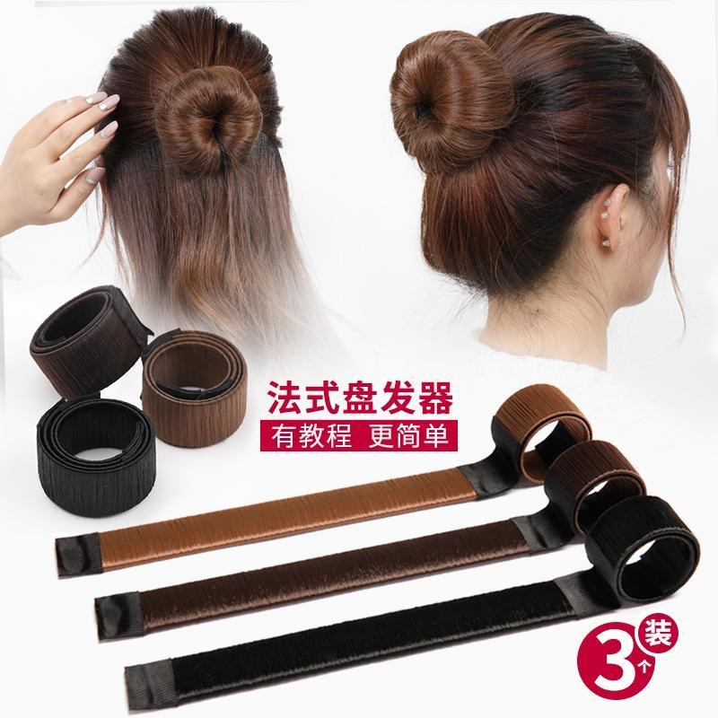 Disc Hairdresser Female Styler Head Adorned Fluffy Sloth in Korean Rolls Maru's Hair Styled Hair and Hair God's Hair God