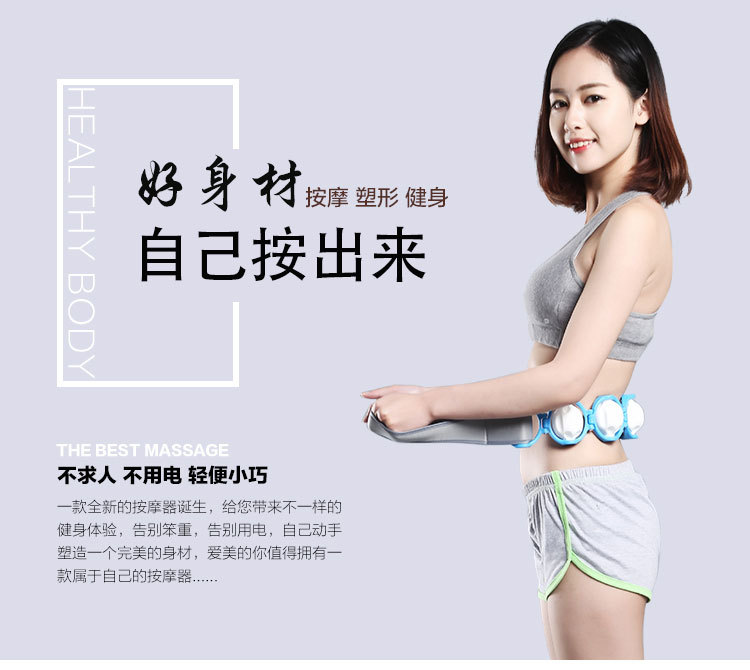 Extended back puller, enlarged roller back massager, open back calf, unblocking roller, pull back strip, shoulder and neck without asking for help - Taobao