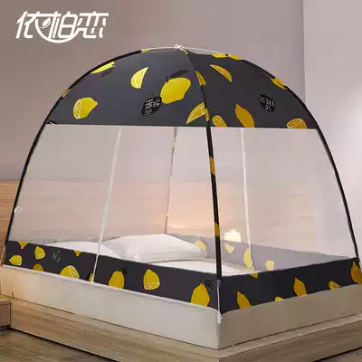 One-meter five-bed simple mosquito net household children anti-fall baby all-inclusive bottom 1 meter 8-bed household anti-fall baby