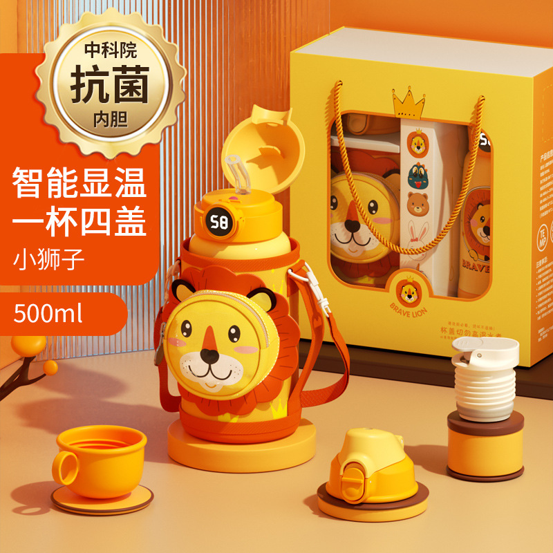Children's food-grade stainless steel intelligent temperature-displaying straw insulation cup boys and girls go to school baby special direct drinking kettle