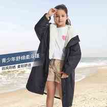 Dry rob e childrens lambswool windproof and waterproof warm bathrobe surfing swimming diving winter swimming changing jacket